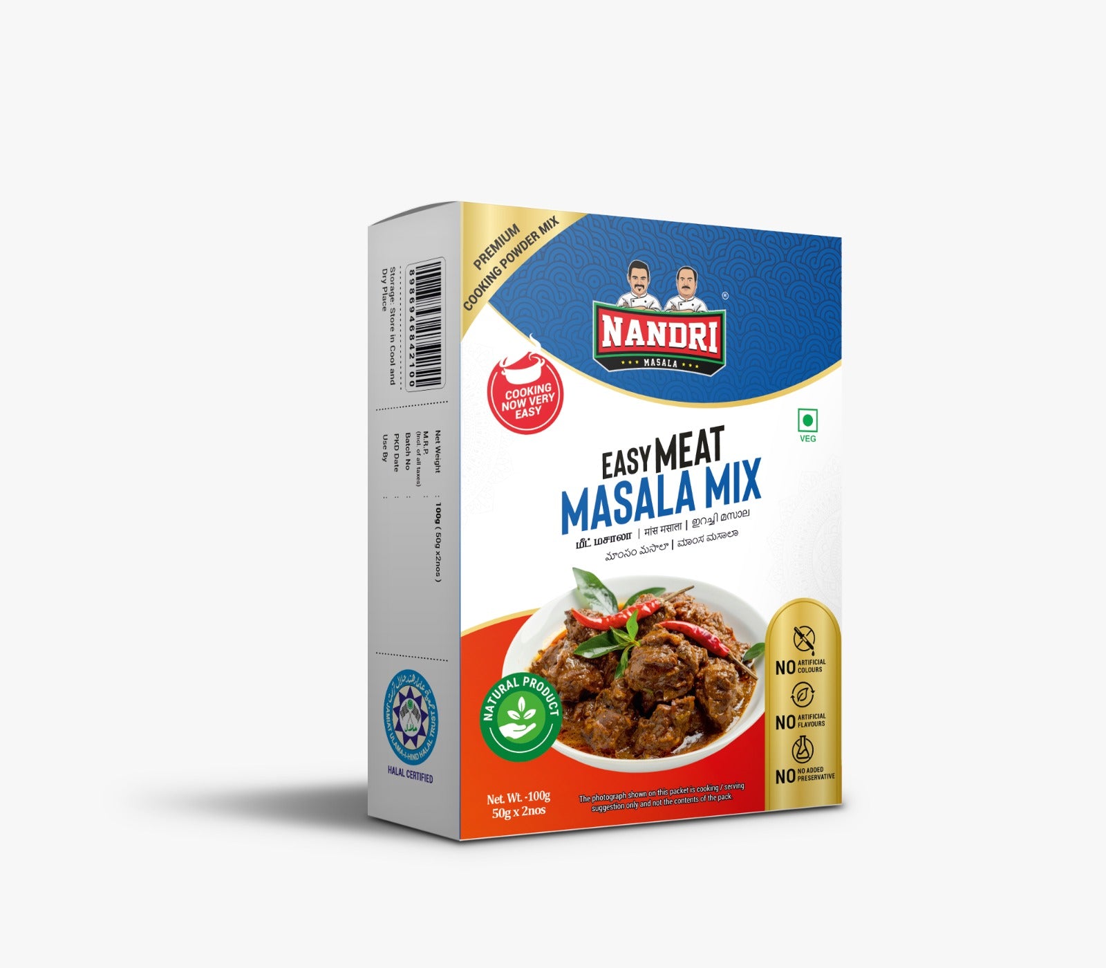 Easy Meat Masala Mix 100gm