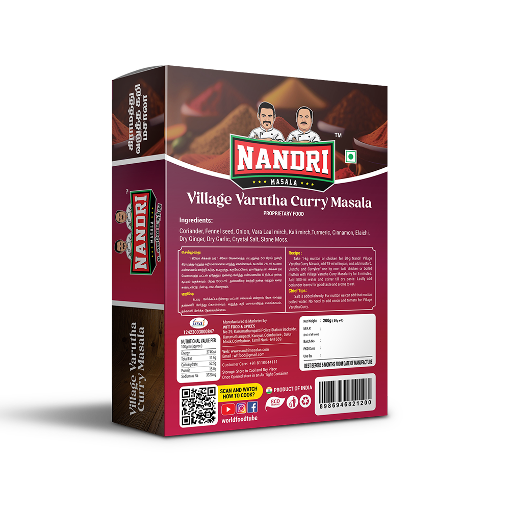Village Varutha Curry Masala 200gm