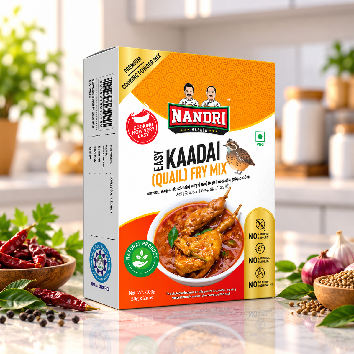 Easy Kadai Fry Mix 100g