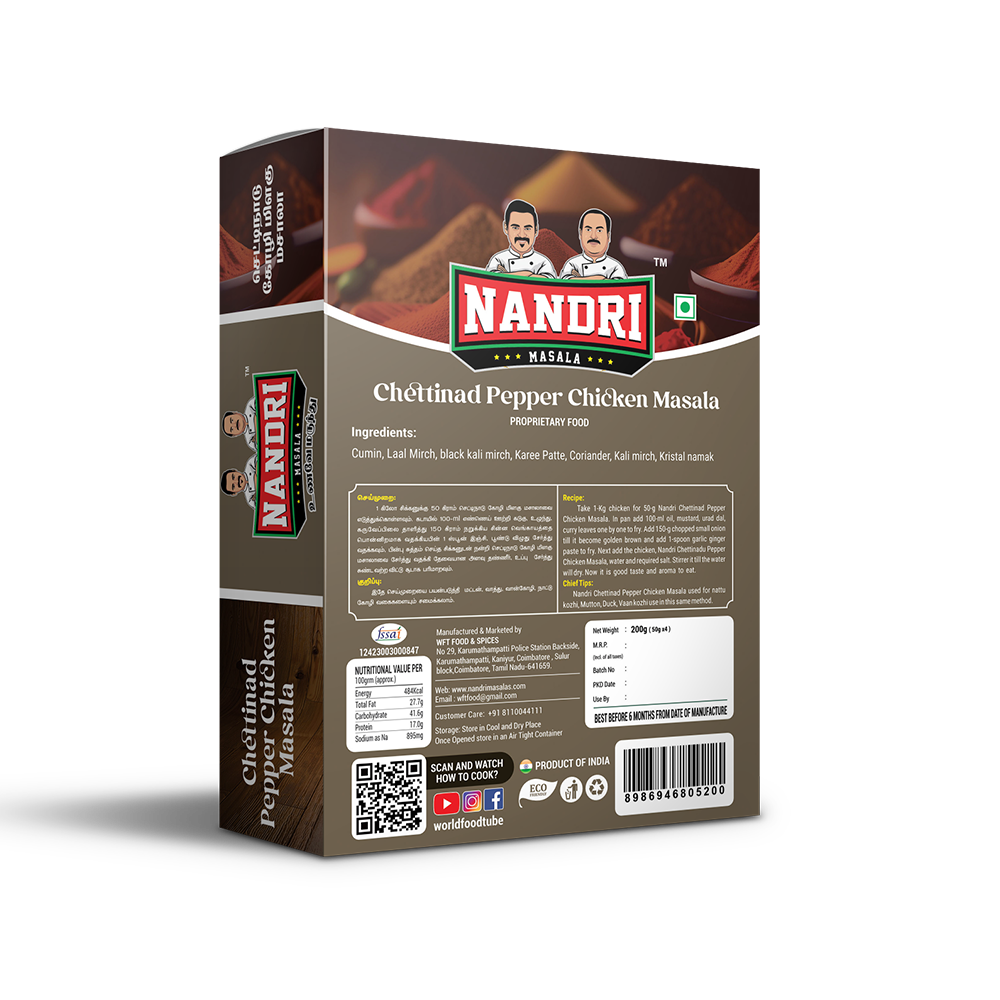 Chettinad Pepper Chicken Masala 200gm