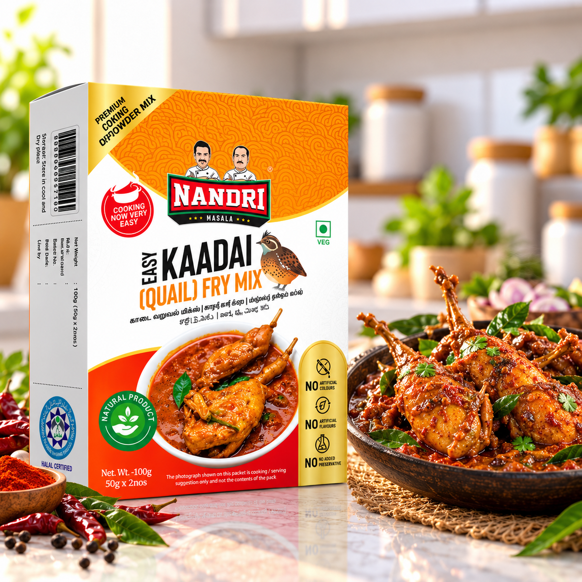 Easy Kadai Fry Mix 100g