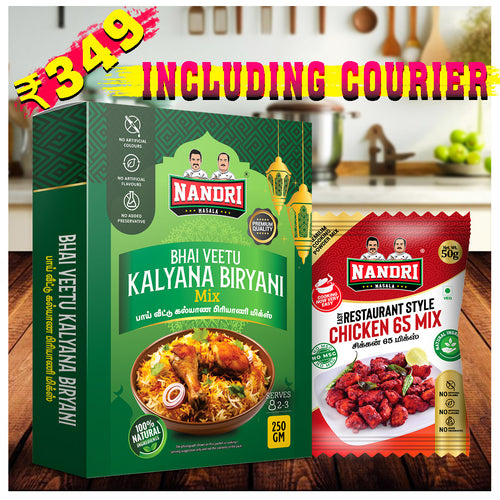 Bhai veetu biriyani mix + chicken 65 combo