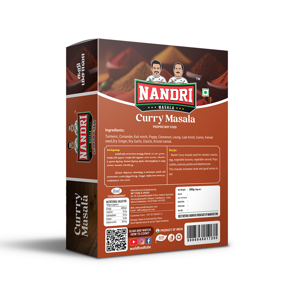 Curry Masala 200gm