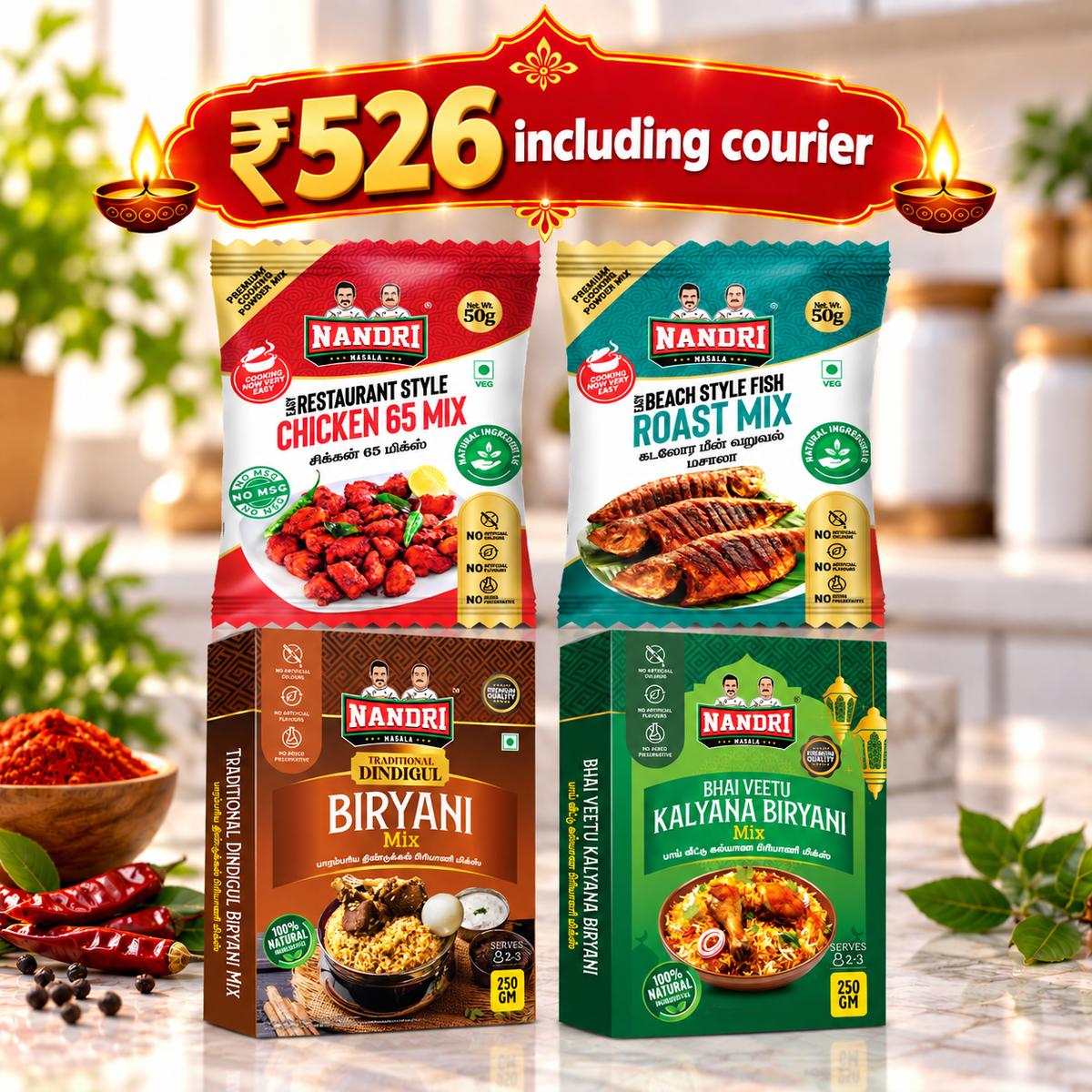 BIRIYANI PASTE + chicken 65 & fish roast