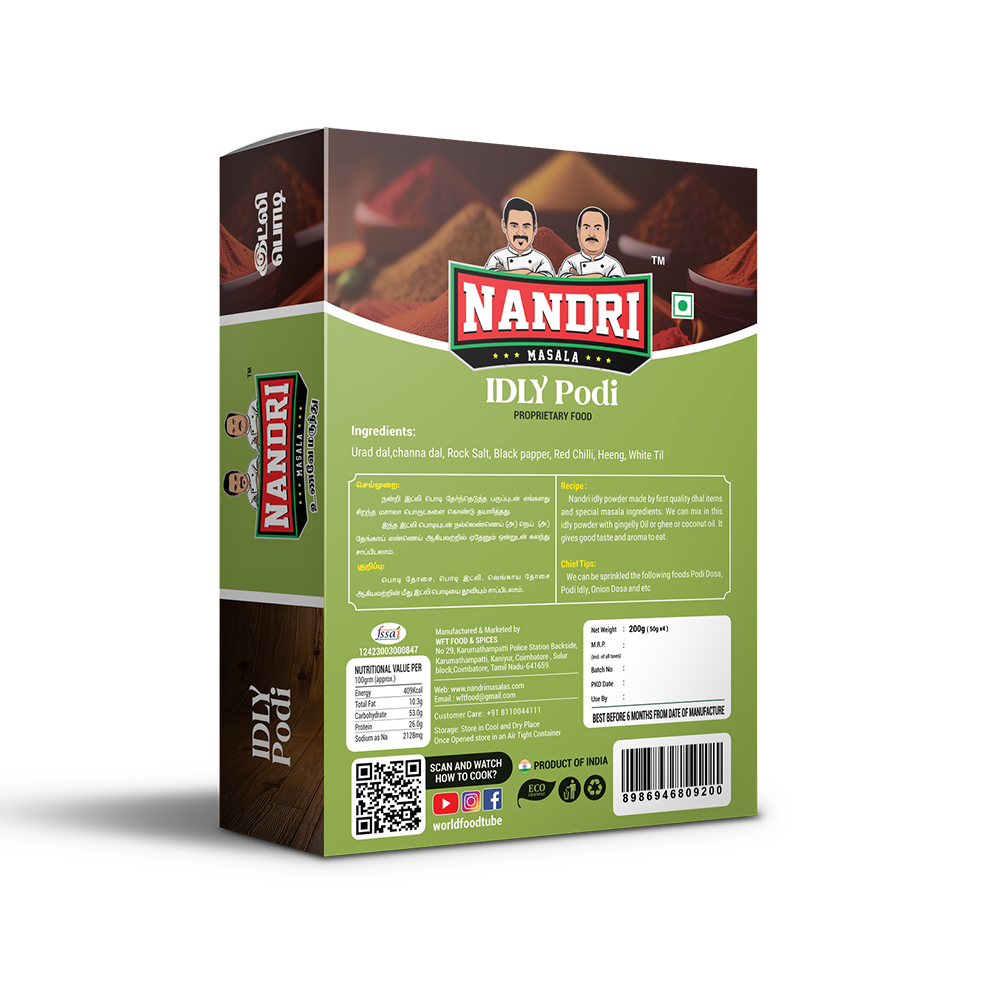Idly Podi 200gm