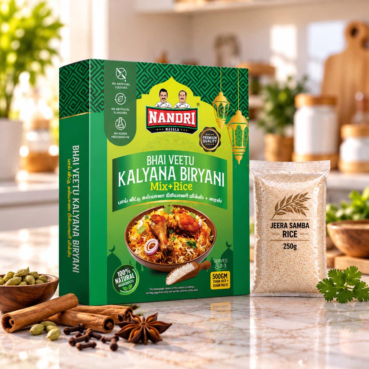 Bhai Veetu Biryani Mix + Rice