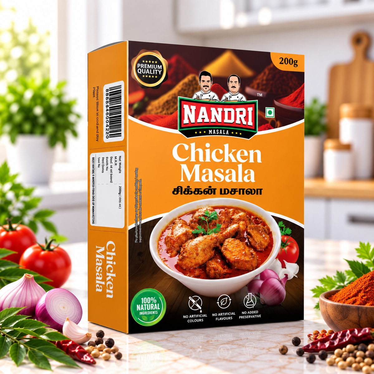 Chicken Masala 200gm