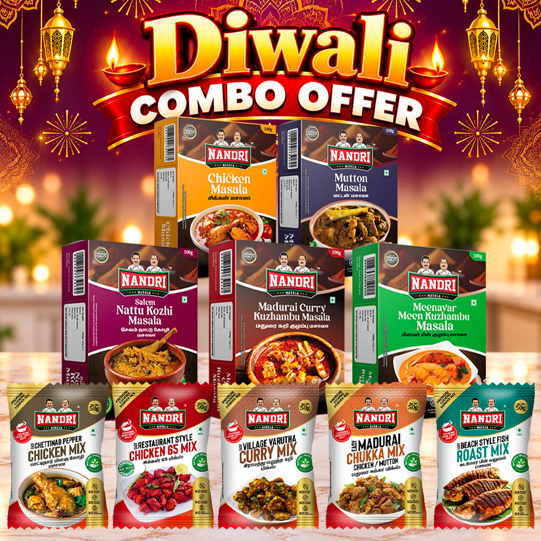 Diwali Compo Offer