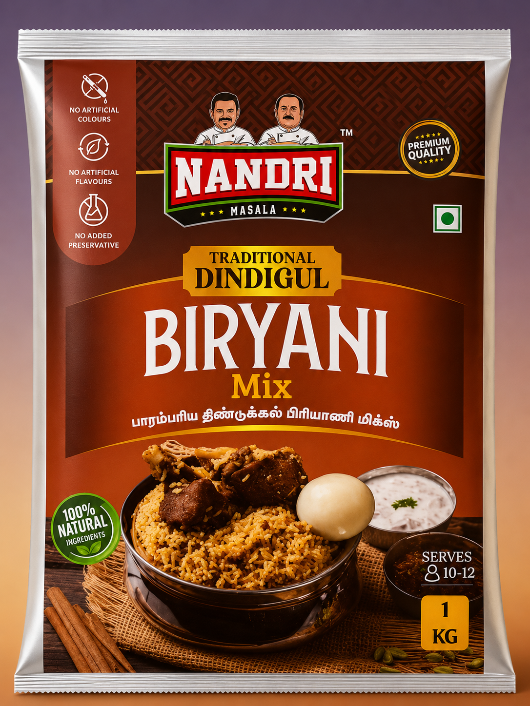 Dindugul Briyani Mix 1kg
