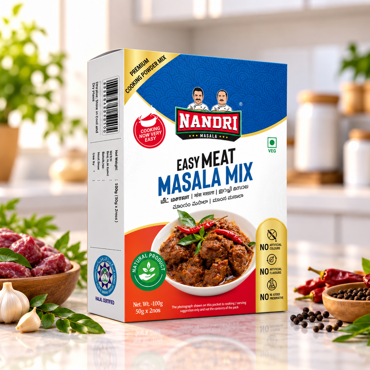 Easy Meat Masala Mix 100gm