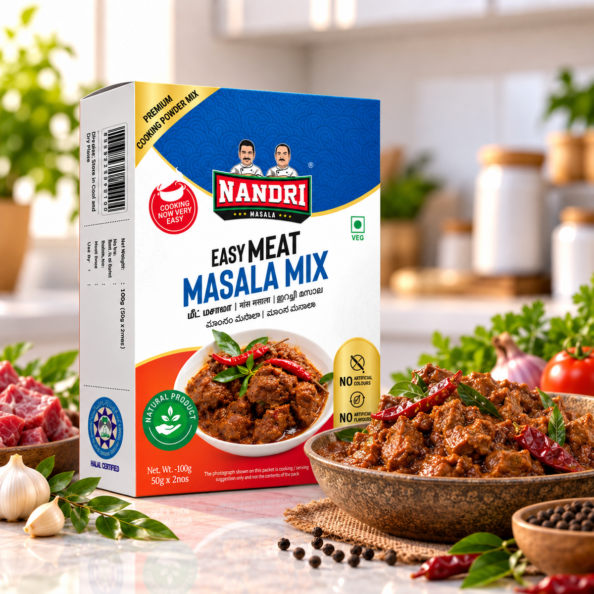 Easy Meat Masala Mix 100gm