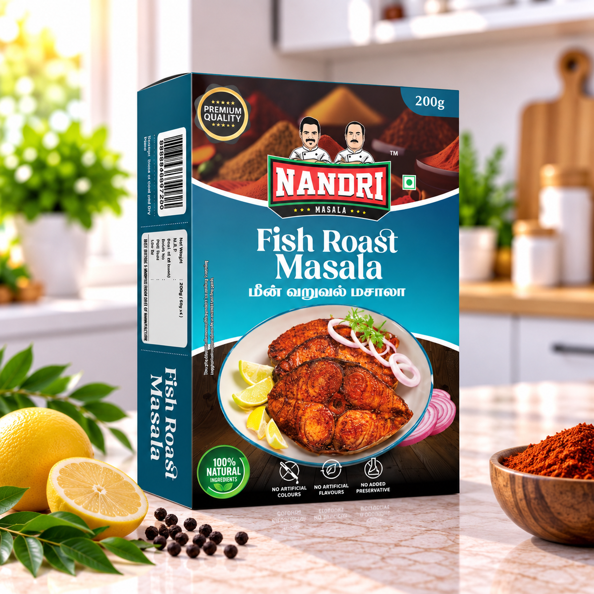 Fish Roast Masala 200gm
