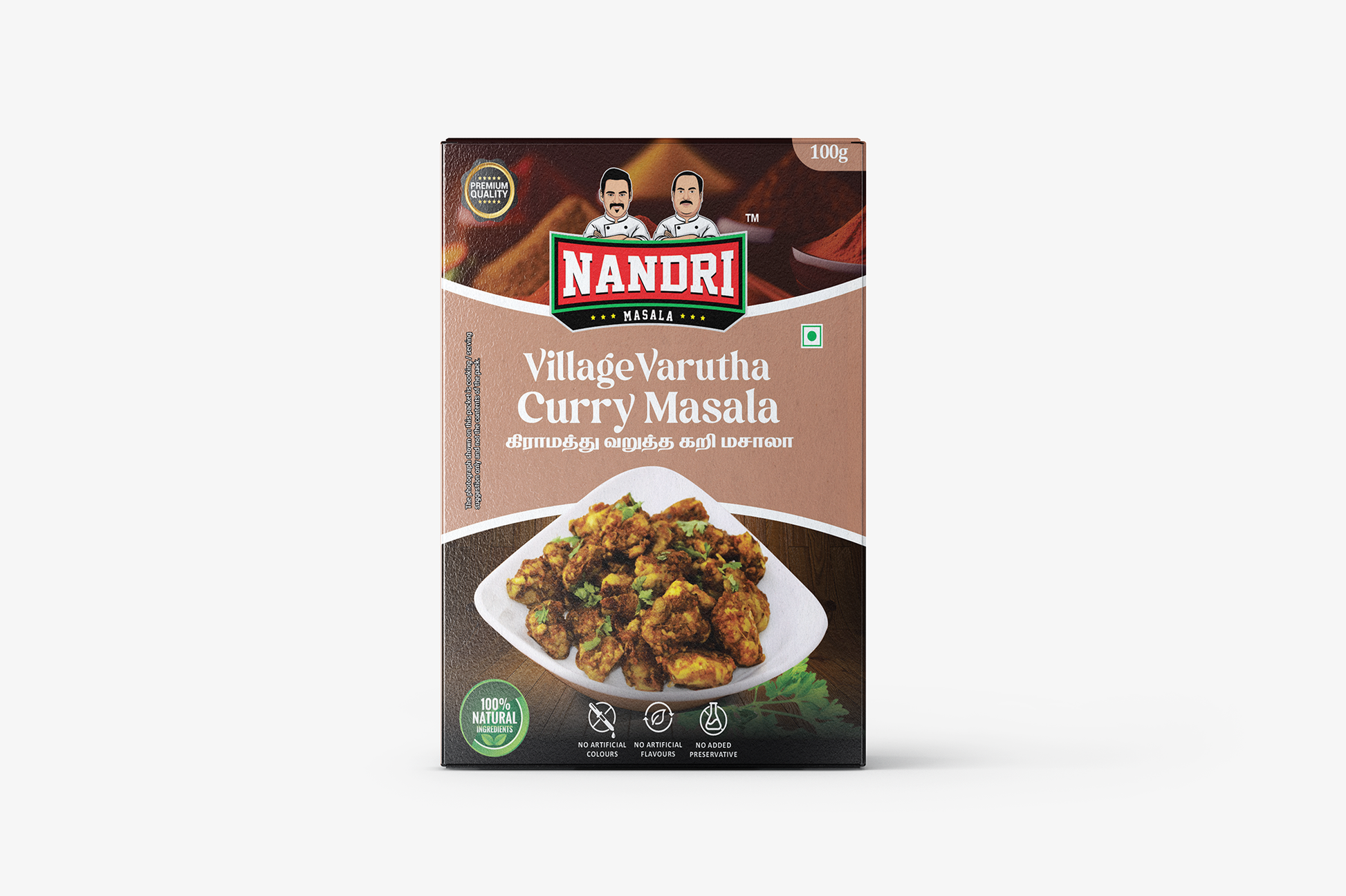 VILLAGE VARUTHA CURRY MIX 100g