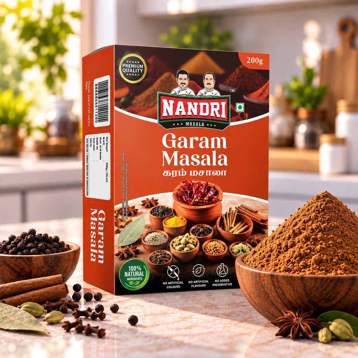 Garam Masala 200gm