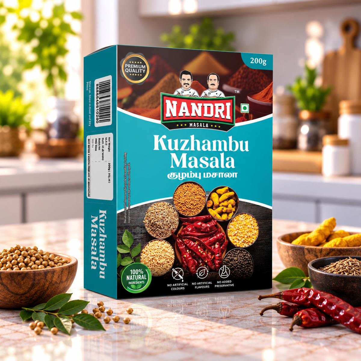 Kuzhambu Masala 200gm
