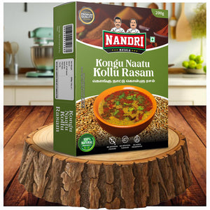 Kongu Naatu Kollu Rasam Podi 200gm