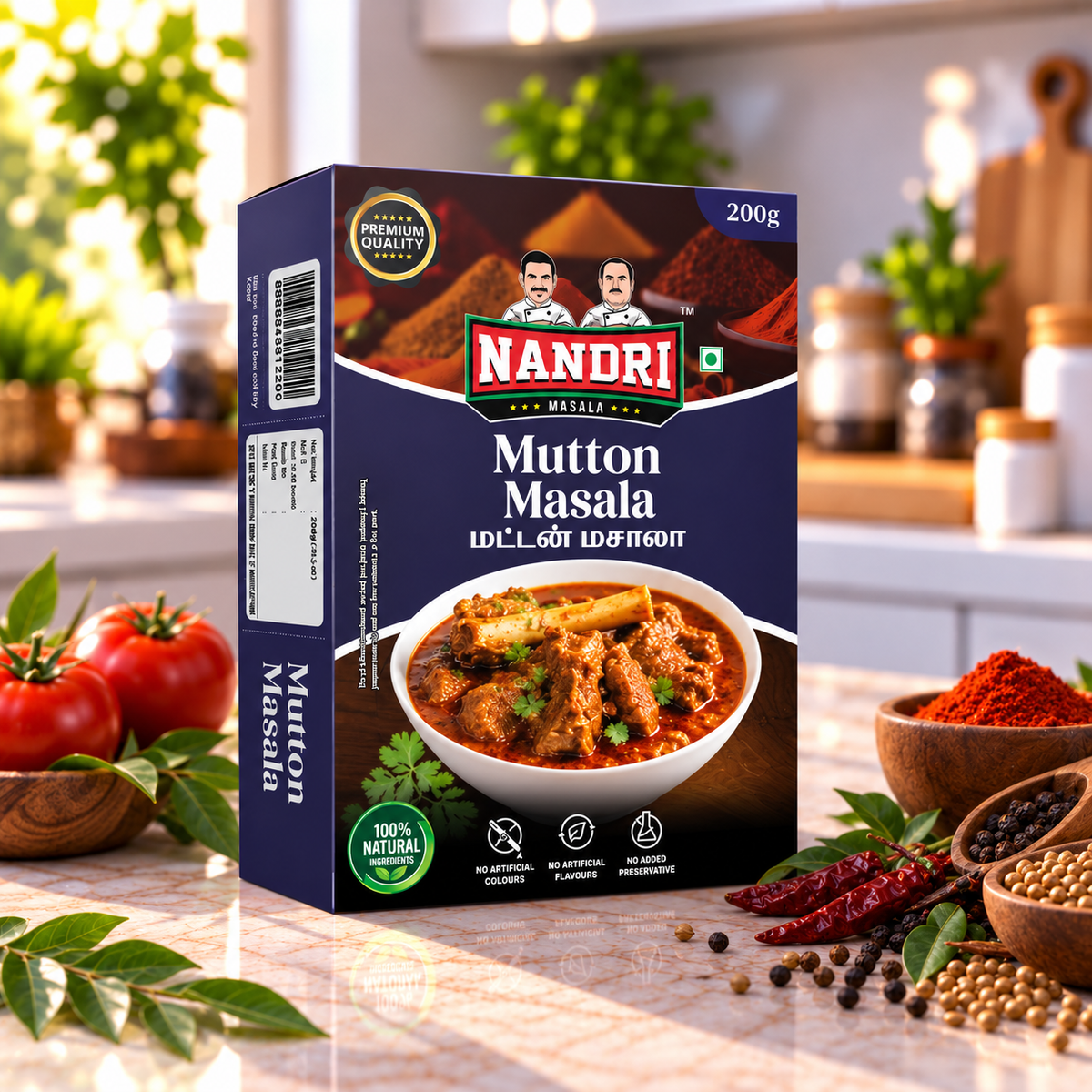 Mutton Masala 200gm