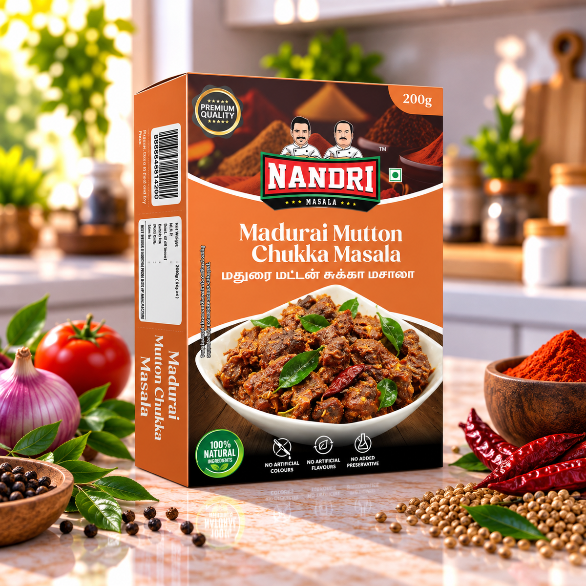 Madurai Mutton Chukka Masala 200gm