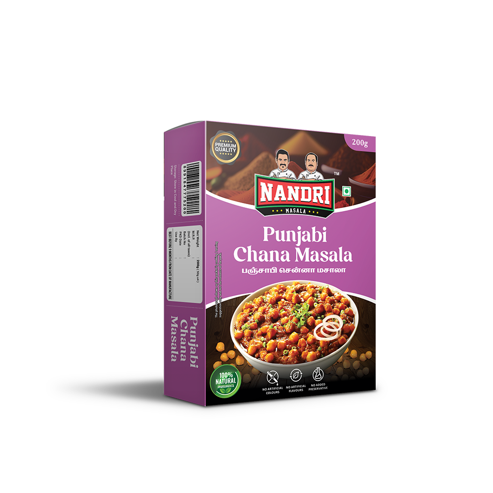 Punjabi Chenna Masala 200gm