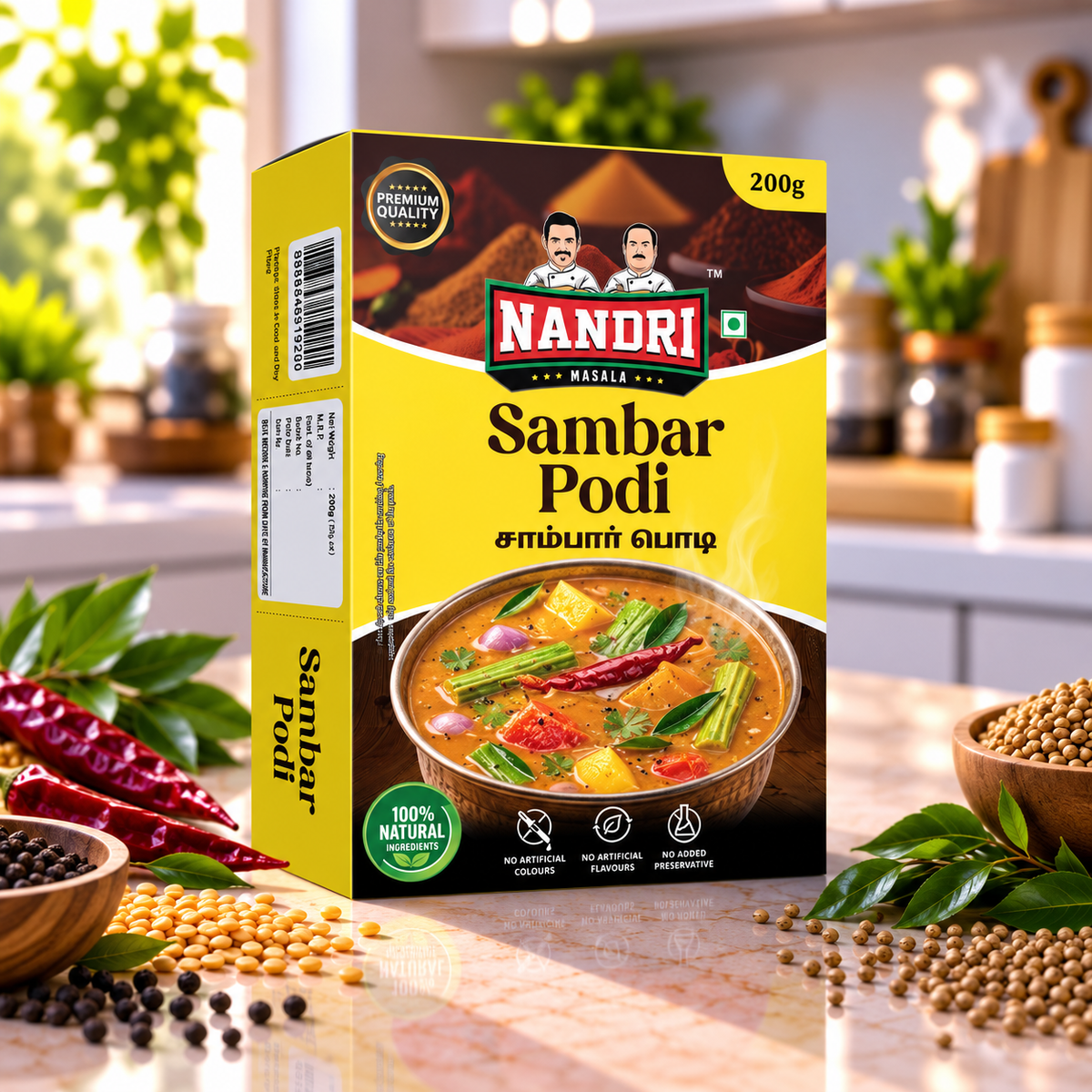 Sambar Podi 200gm