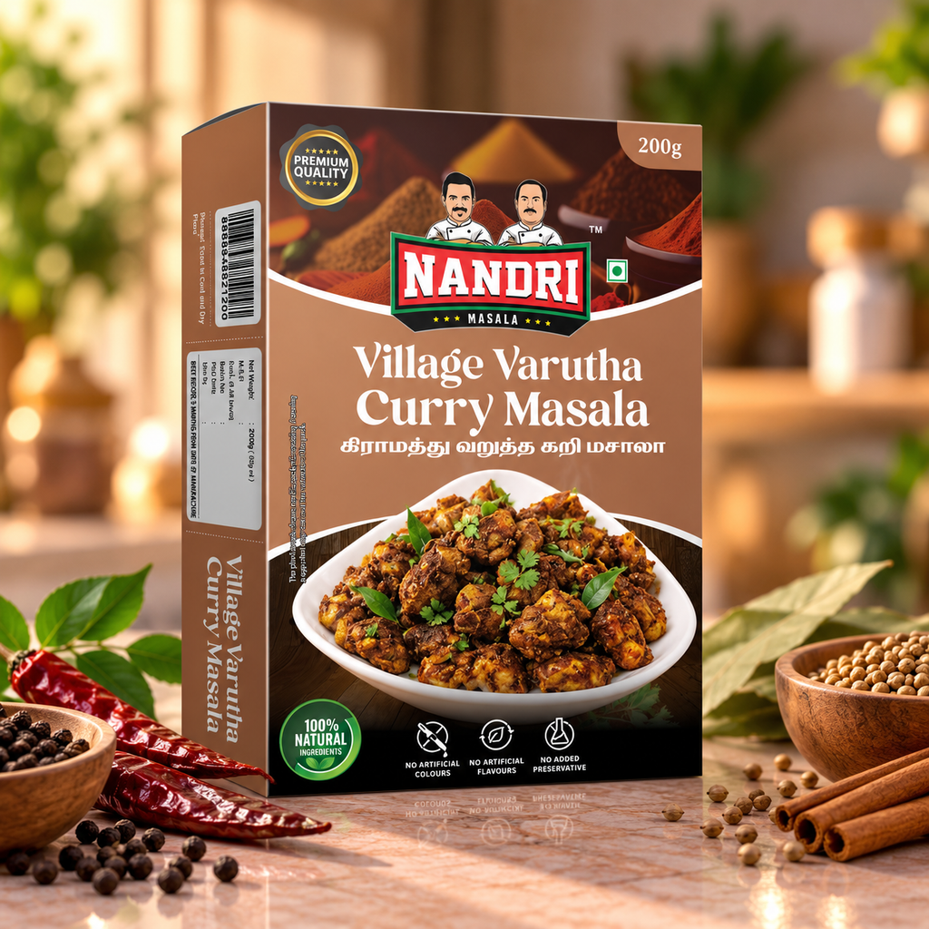 Village Varutha Curry Masala 200gm