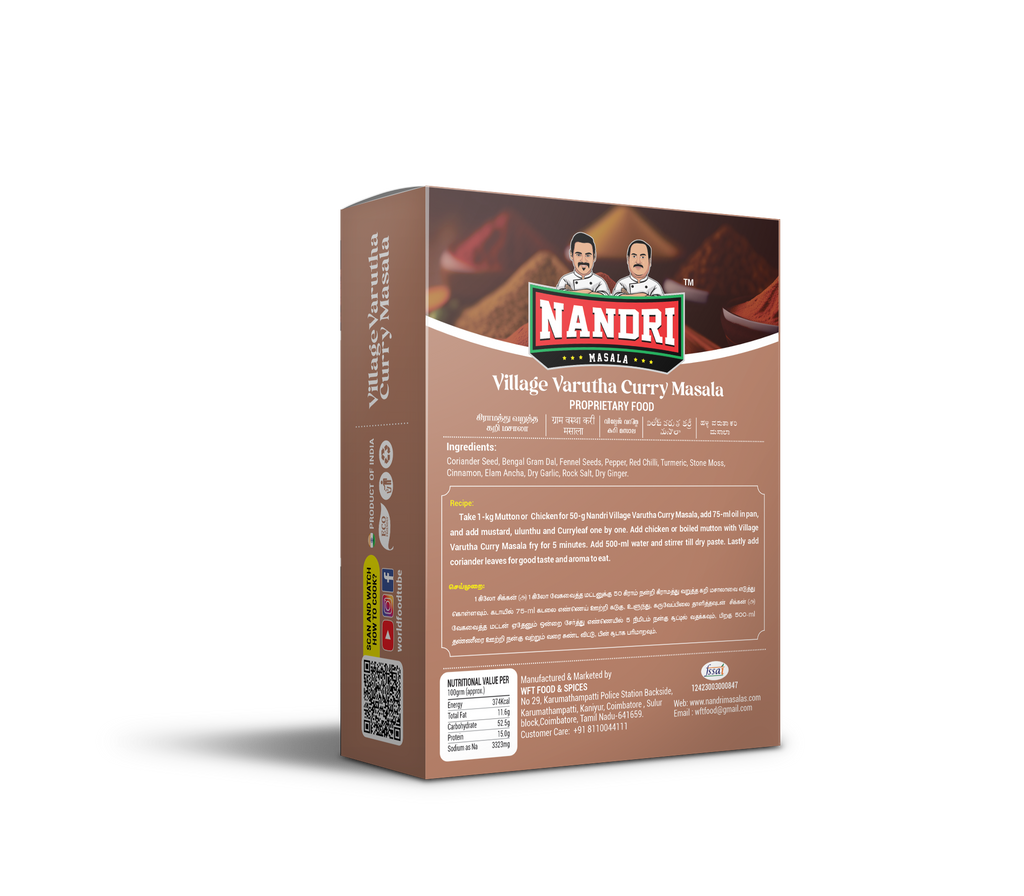 VILLAGE VARUTHA CURRY MIX 100g