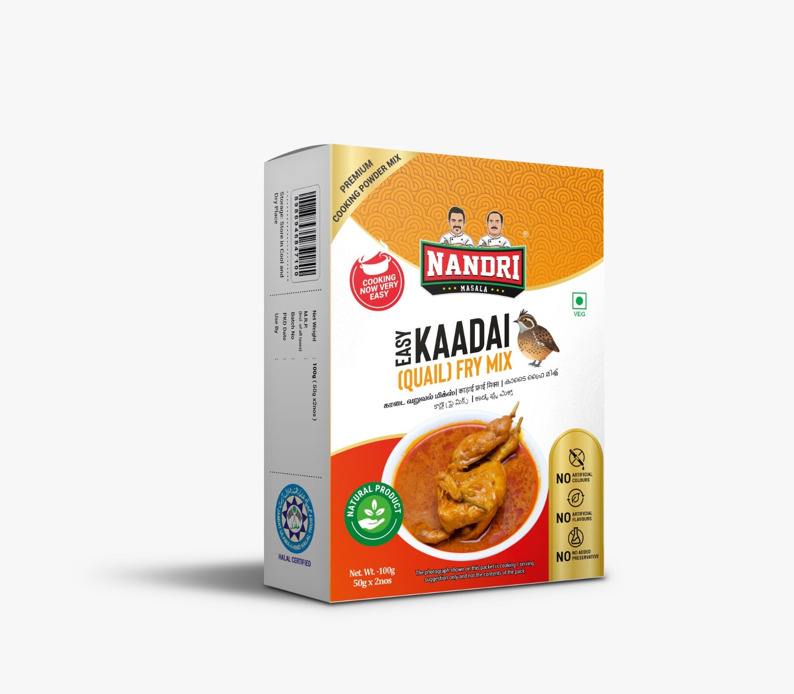 Easy Kadai Fry Mix 100gm
