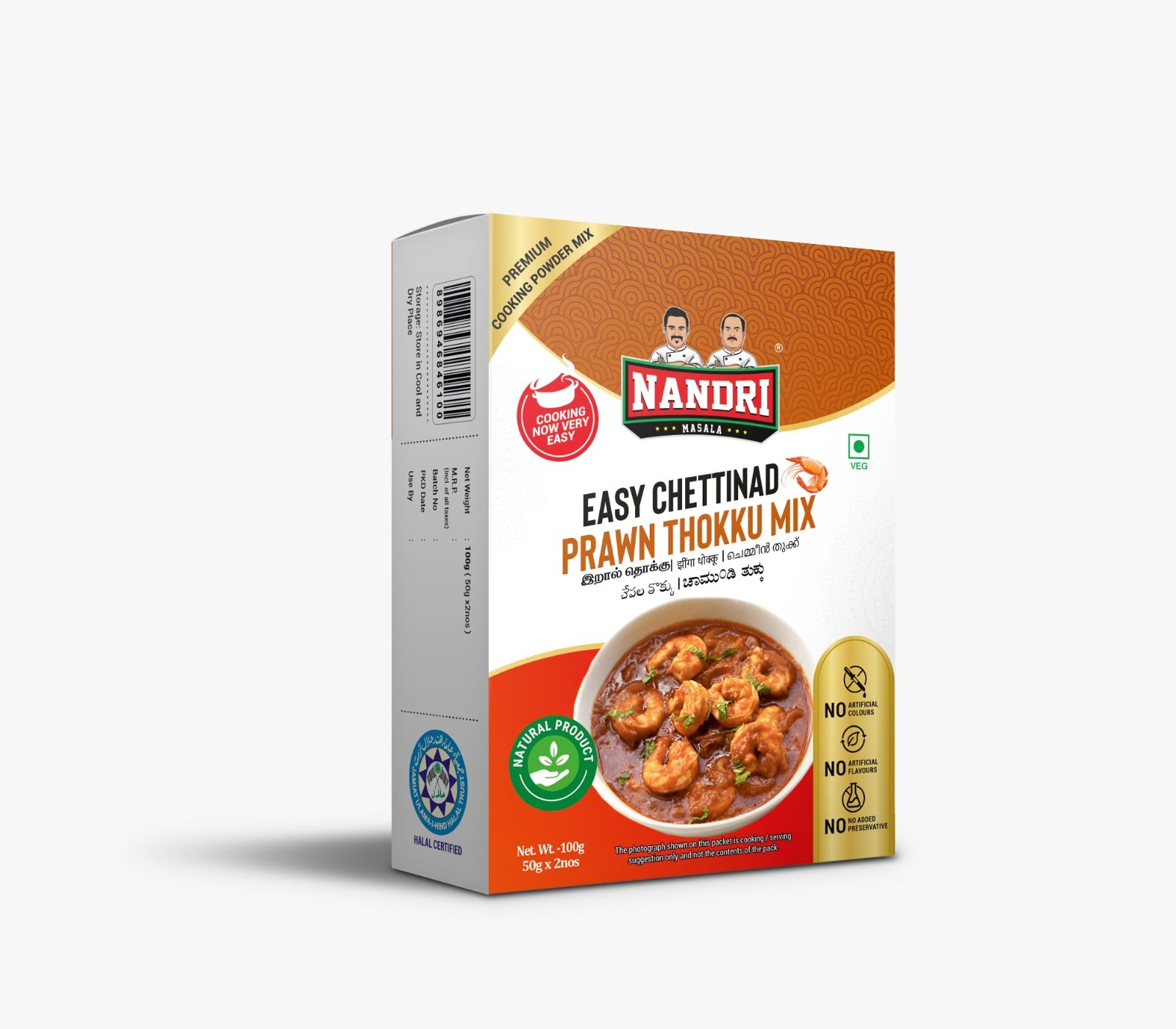 Easy Prawn Masala Mix 100gm