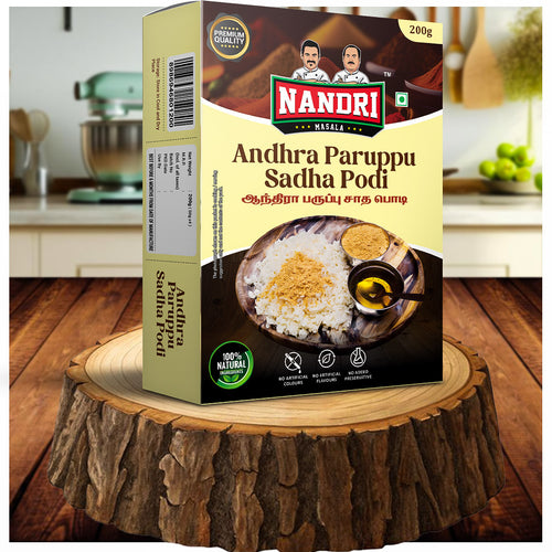 Andhra Paruppu Sadha Podi 200gm