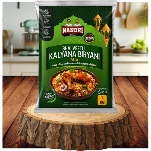 Bhai Veetu Kalyana Briyani Paste