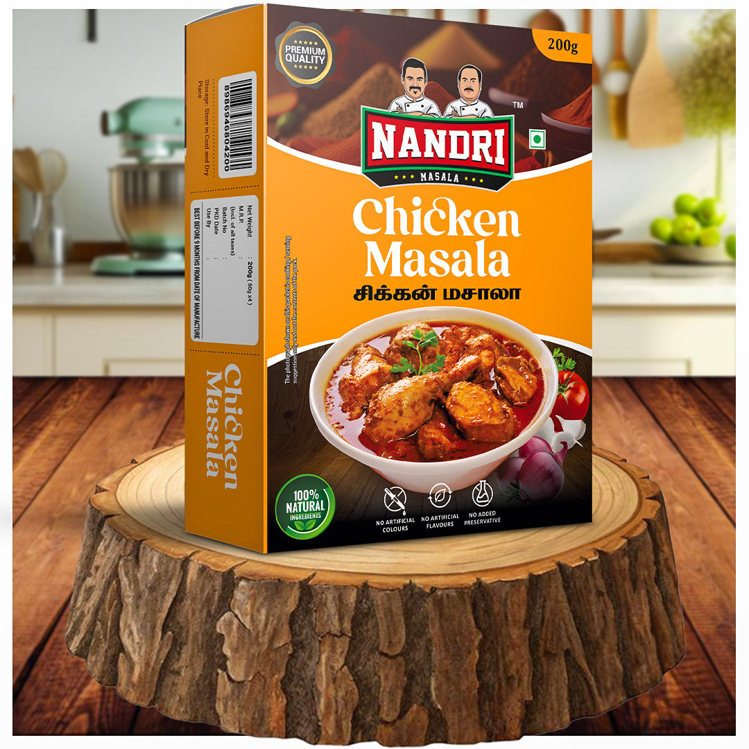 Chicken Masala 200gm