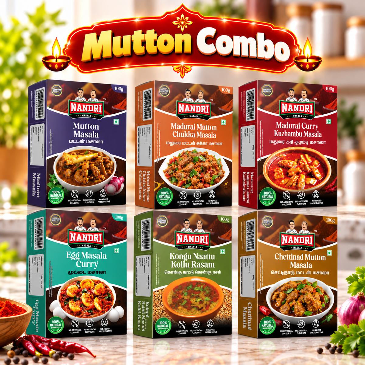 Mutton Combo