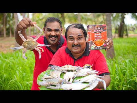 Chettinad Nandu Masala 200gm