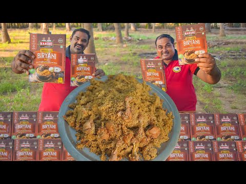 Dindugul Biryani Mix + Rice