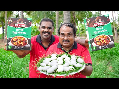Egg Curry Masala 200gm