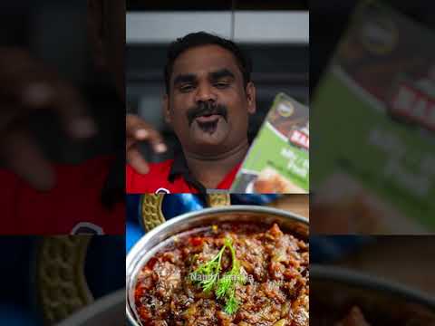 Idly Podi 200gm