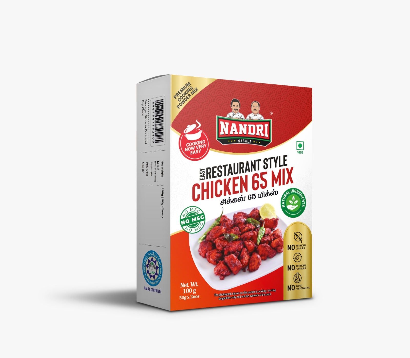 Easy Restaurant Style Chicken 65 Mix