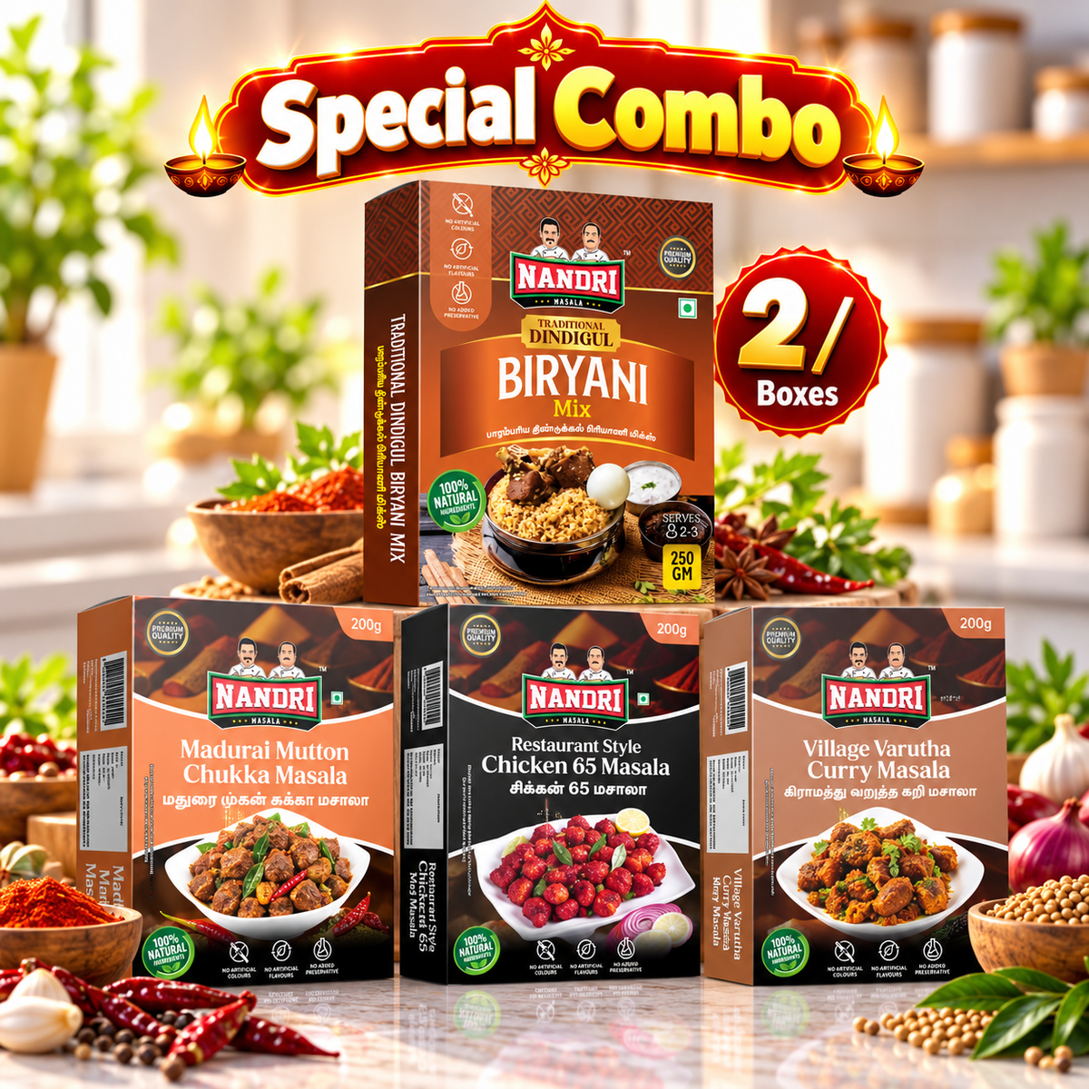 Dindugul Briyani & Spices Masala Combo